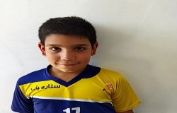 سام کیمیاقلم