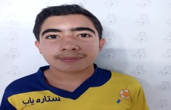 محمد متین محمدی هفتخوانی