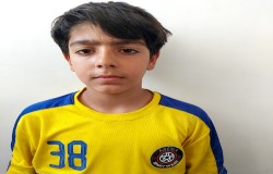 آرتام کوشکیان