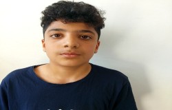 مهیار حمیدی مصلح