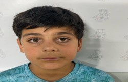 امیرحسین انجم شعاع