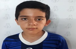 آرمیا پنده