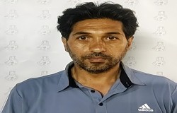 سعید حسین بانی