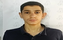 ایمان تاجیک