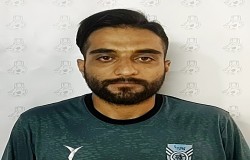 آرین علی