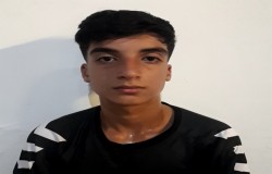 کسرا بریری