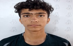 آرشام ربیع زاده گیس