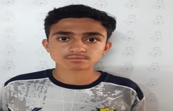 سید علی قاضی میر سعید