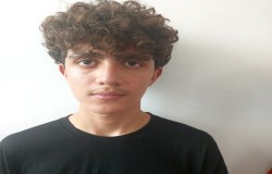آراد جراحی