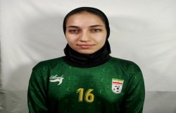 هستی بختیاری