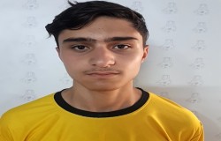 اریا کورش امین
