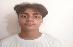 ارین جوزانی