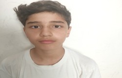 محمد حسین ایمانی