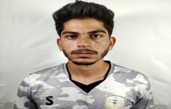 شایان استرش