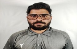 علی نصر اصفهانی