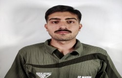 مبین فرحمند