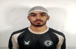 محمدامین سیفی