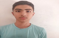 متین مهر علی