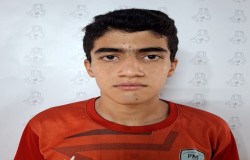 علی شایسته فر