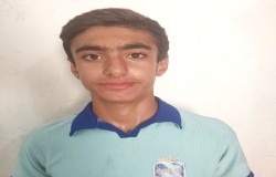 بردیا مردانه