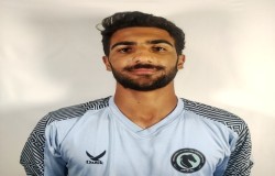 آرین سلگی