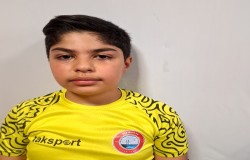 محمد ارین اسدی