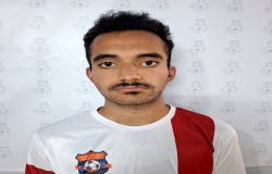 سامان مهین دهقان