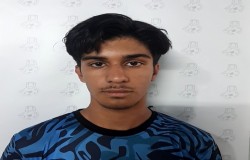 امیر علی علامزاده