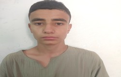 محمدطاها اقتصادی