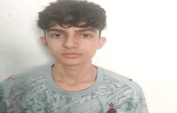امیرمهدی فلاح