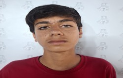امیررضا عسکری