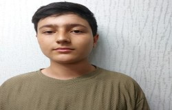 آرین نیکخواه یادگار