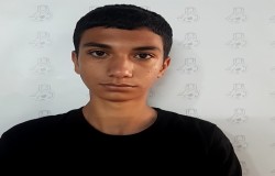 فرهود عباس پور