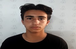 محمدامین یادگاری