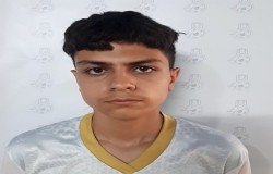 رائین ملک لو