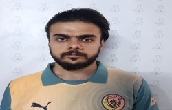 سینا اسلامی