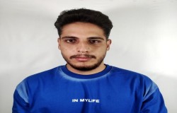امیر جوانمرد ملک