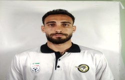 علیرضا اموری