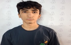 رادین گواربند