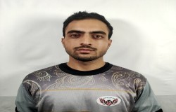 سعید عباسی