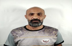 امین فلکی