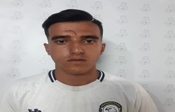 امیر محمد اقبال
