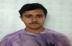 محمد امین حاج اسماعیلی