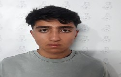 امیر علی گمار