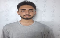 سام بختیاری