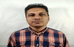 امیر علی نقیان