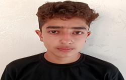 مبین دادگستری