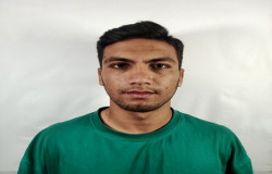امیرعلی رنجبر