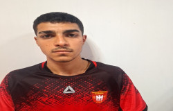 محمدامین احمدی قربان پور