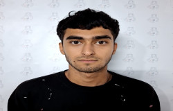 محمد امین بهمنی